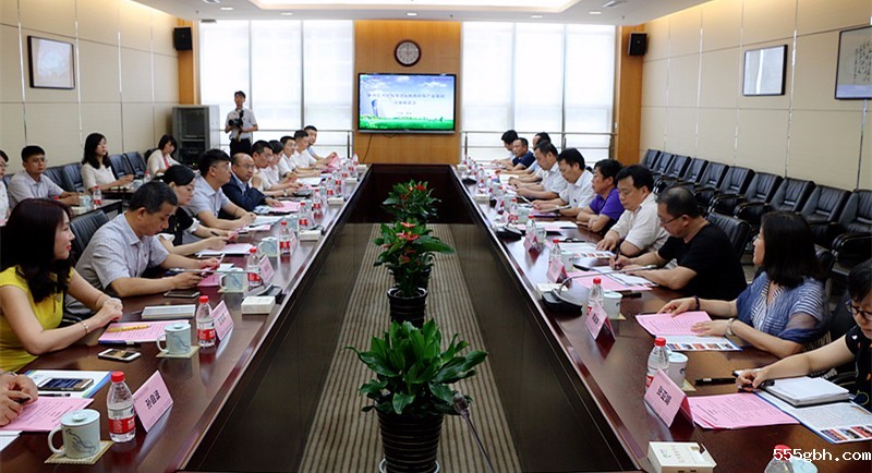 1468231114817808Q1dE.jpg 亿杰座谈交流.jpg