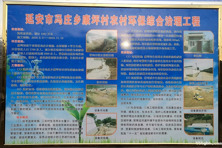 1482105242262208NGK4.jpg 162701876528050802_副本.jpg