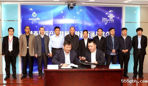 1493164866933939sEiL.png 图片23.png