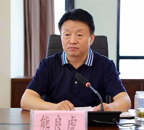 1497525746587079yDva.jpg 董事长.jpg