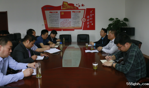 1523489814236380daWH.png QQ图片20180412073639.png