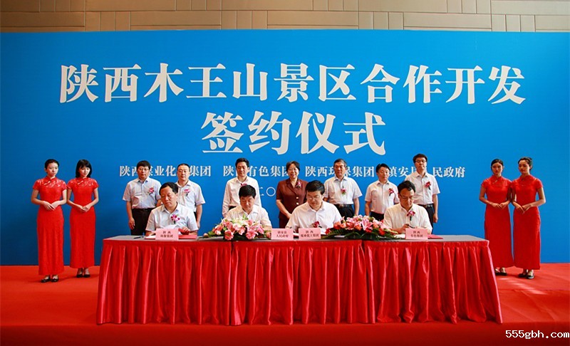 1529406817161762bQd9.jpg 7G6A4251_副本.jpg