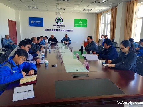 1540946636917623zd13.jpg 德隆调研.jpg