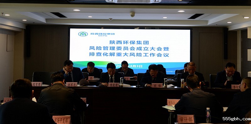 15542852778533583xWn.jpg QQ图片20190403160257_副本.jpg