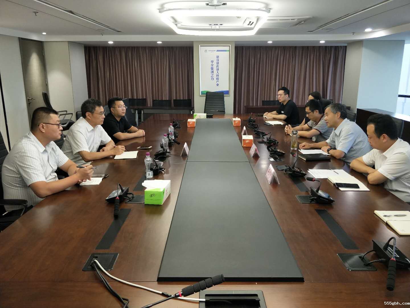 1597112222592805SXo7.jpg 20200810通讯稿-kaiyun彩票官网与成都理工大学交流座谈.jpg