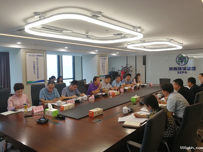 1597798071167702A8mo.jpg 绿色能源专题汇报图片_副本.jpg