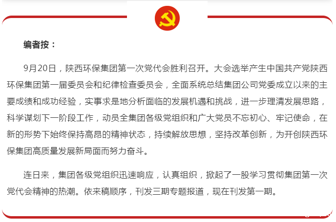 1600821312117202U3di.png FN)WBTEMB@4`J3MKUZ0%}VI.png