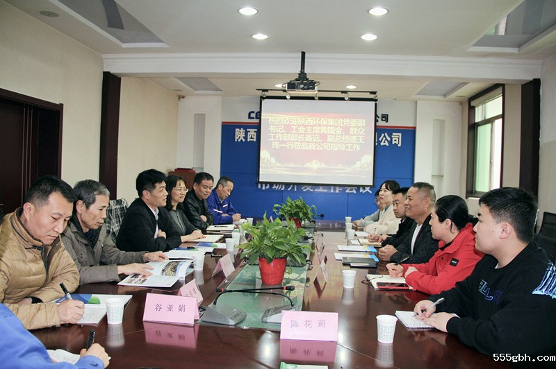 1615427396314922oEEq.jpg 黄书记_副本.jpg