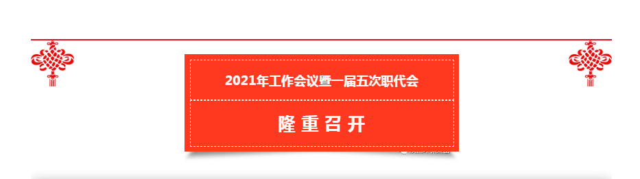 1615888779431302hLPe.png 图1.1.png