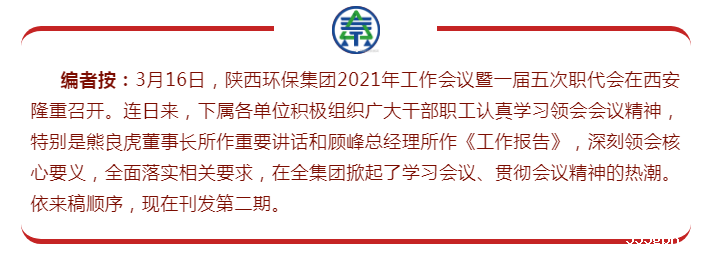 1616493864360246GmVJ.png image.png