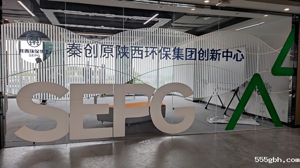 1627477354424889EDwx.jpg 秦创元1_副本.jpg