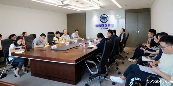 1627525603912523X7oc.jpg 集团1_副本.jpg