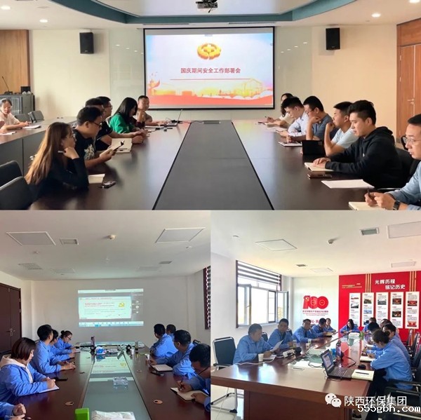 1632964566983685EVBM.jpg 333.webp_副本.jpg