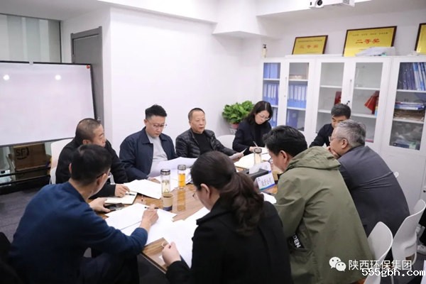 1637198709157502Bfo5.jpg 投资公司.webp_副本.jpg