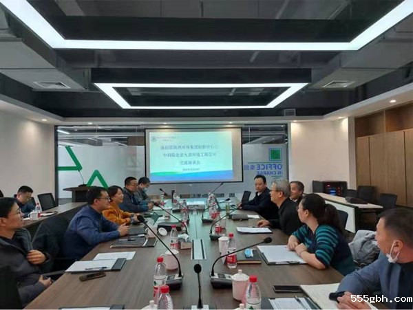 1639706005264497vWWf.jpg a55195dcf5a73226ec0ba5c2067d27f_副本.jpg