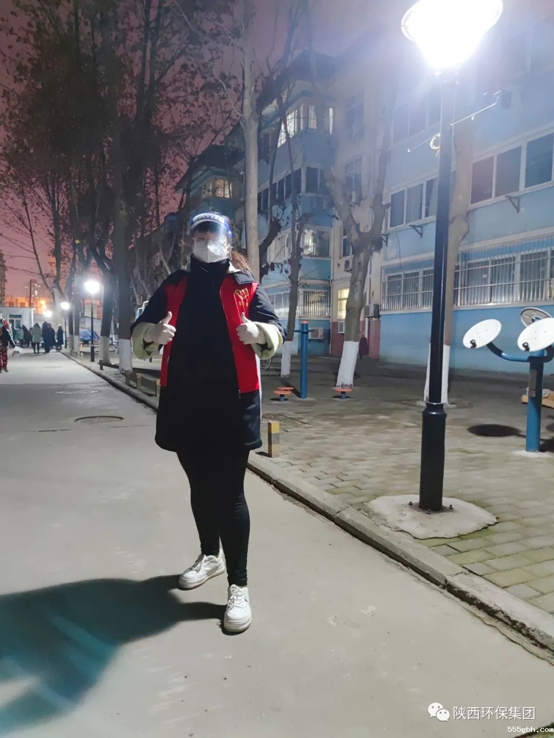 1640832309601495V5sT.jpg 640.webp (1).jpg