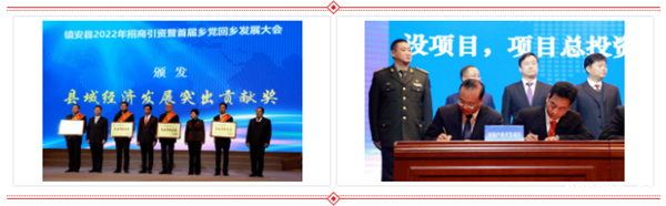 1646016429219177E7CC.png 微信图片_20220228104250_副本.png