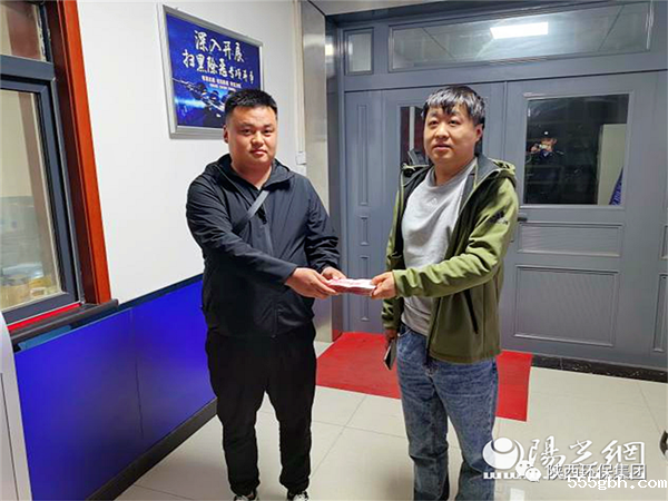 1652686025898613xnbA.png 640_副本.png