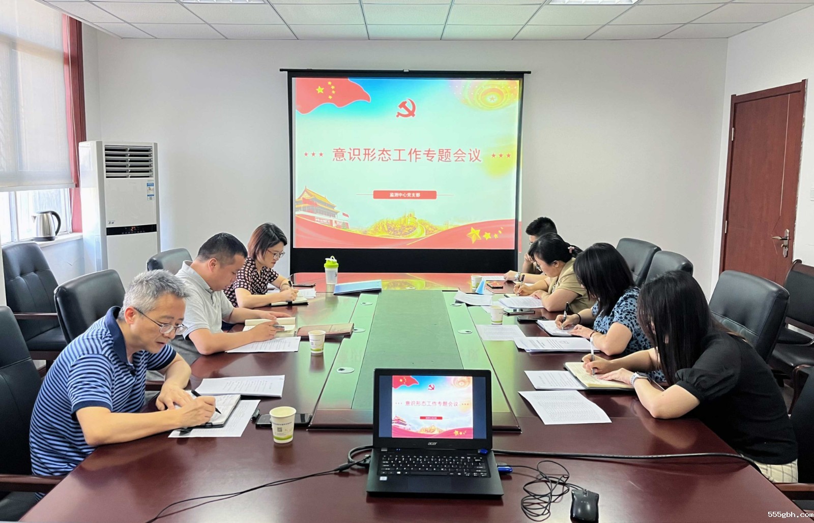 1656293224237048IlQh.jpg 监测中心召开2022年上半年意识形态工作 专题会议.jpg
