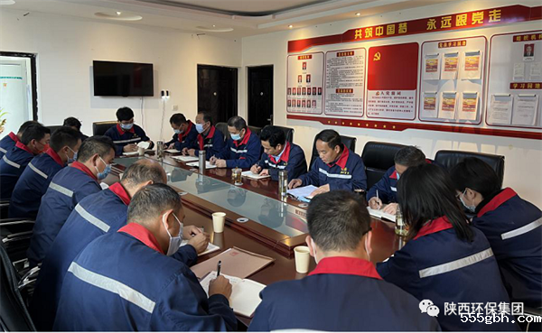 1667269750132942BacX.png 640.png