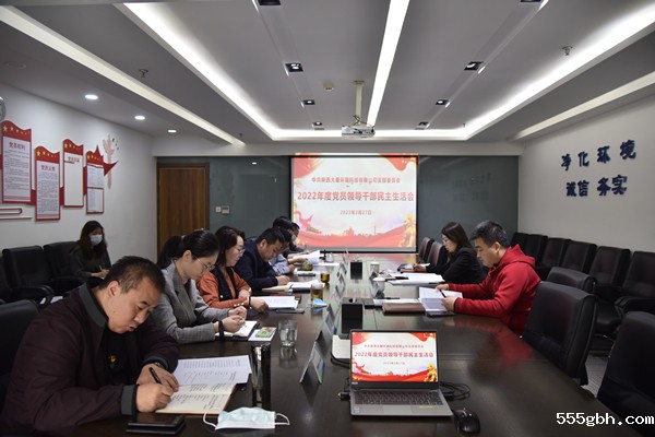 1677549098738007c8jN.jpg 微信图片_20230228075605_副本.jpg