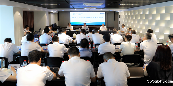 1689035261318590GRWJ.png 微信图片_20230711082009.png