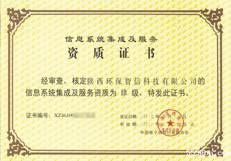 149095036624575373Lz.png 图片2.png