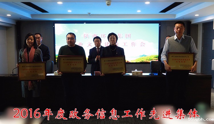 1511599963440865sVIg.jpg 7G6A4474_副本_副本_副本.jpg