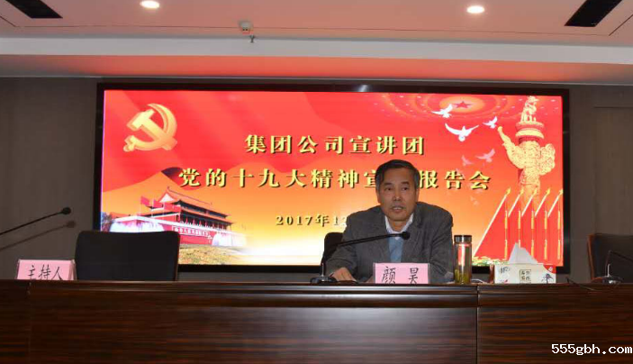 1512371433471109gq2N.png QQ图片20171204151012.png