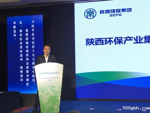 1541122345707857npF5.jpg 刘总.jpg