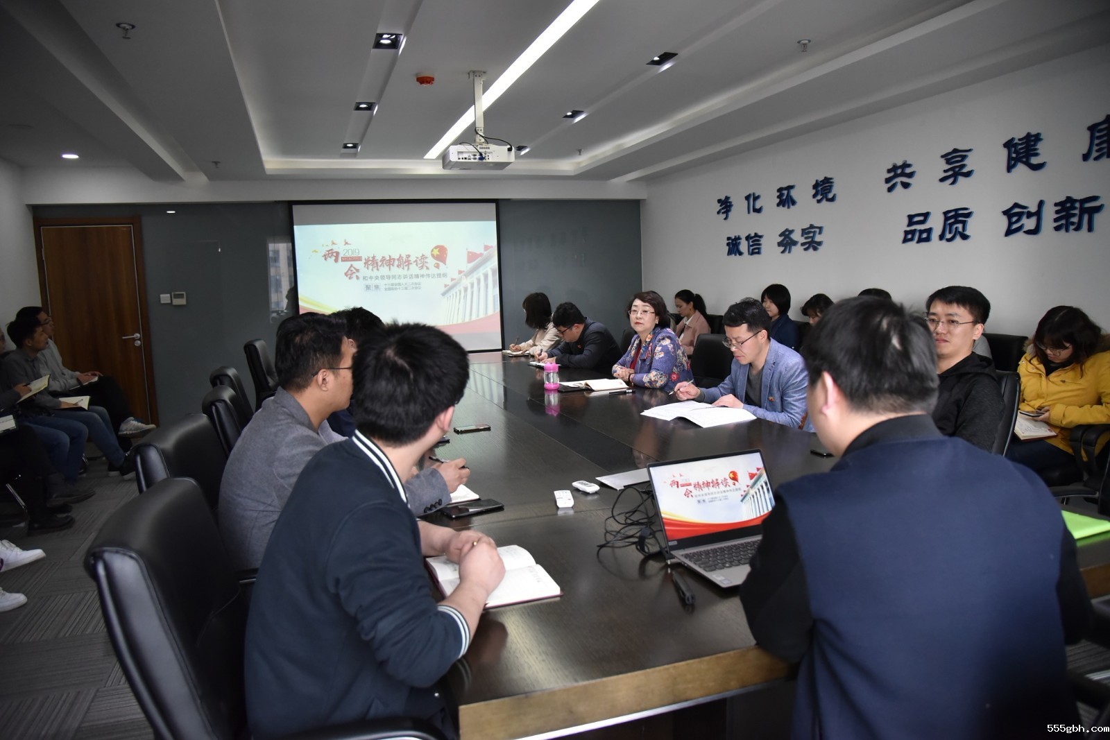 1553818072303654BAUn.jpg 大秦公司开展主题党课.JPG