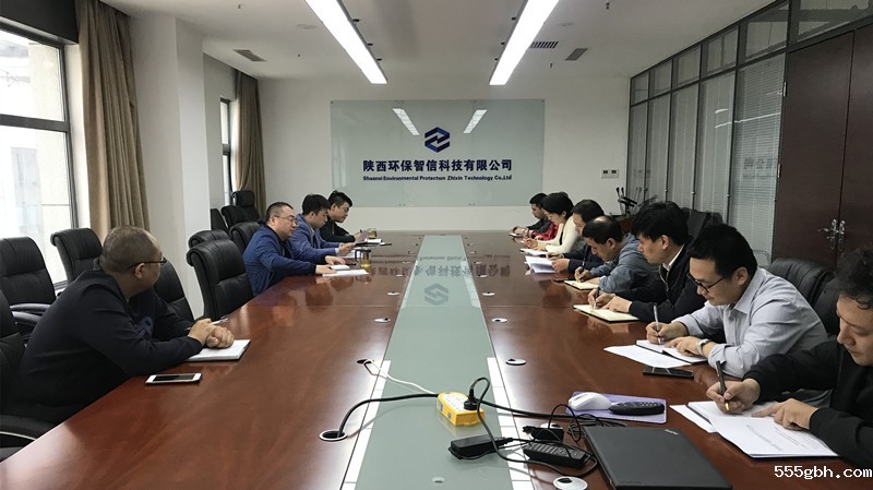 15547175653368363Pay.jpg 党建会议精神传达.JPG