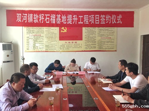 1557703587223201fGm7.jpg 201905111147.jpg