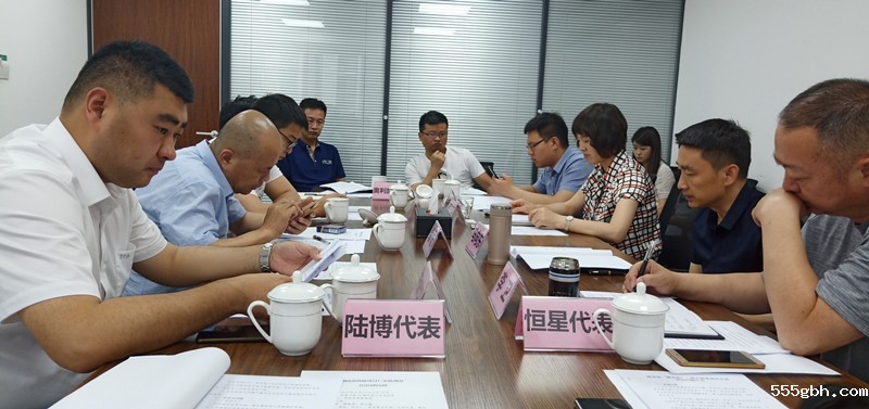 1560729114478068Aeqz.jpg 631b12a54623862d3617f18e6cd94c9_副本.jpg