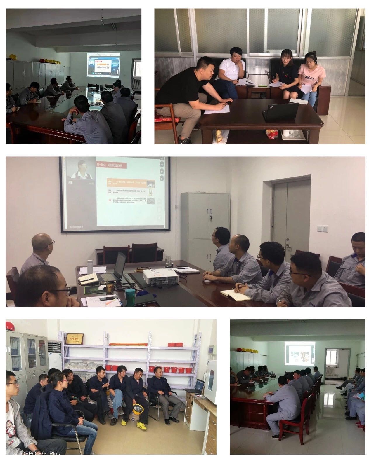 1562200362307833LXIM.jpg 线上学习平台.jpg