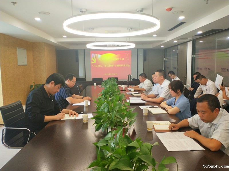 1570494485652727I4UF.jpg 微信图片_20190930143857_meitu_2_副本.jpg