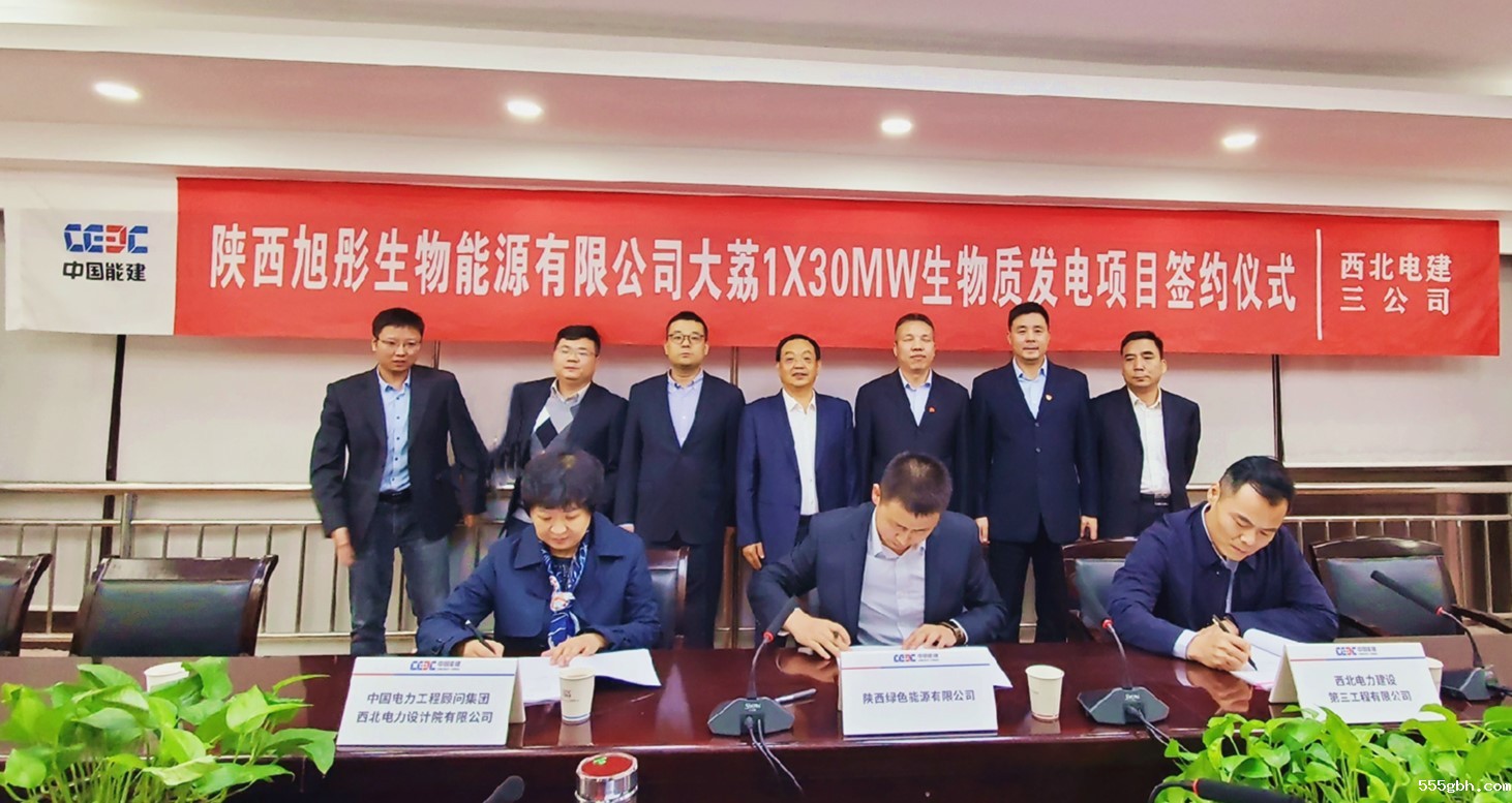 1571184524516995QF4G.jpg 签约小图.jpg