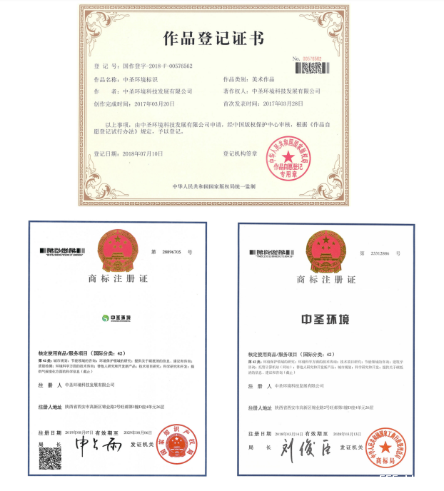 15723964483935950Hh9.png QQ图片20191030074651.png