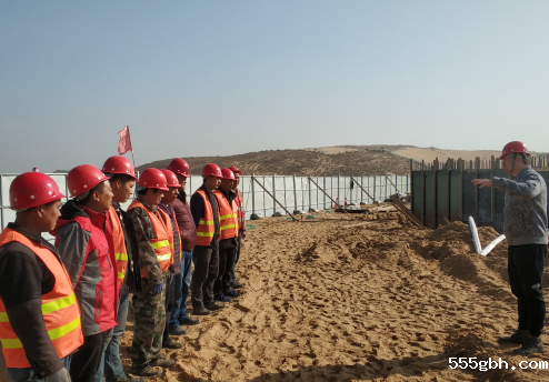 1573023467720671wwmB.png 安全检查照片.png