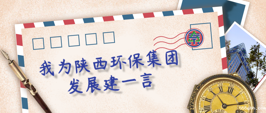 15778644337465407Saj.png 复古风父亲节祝福公众号推图@凡科快图.png