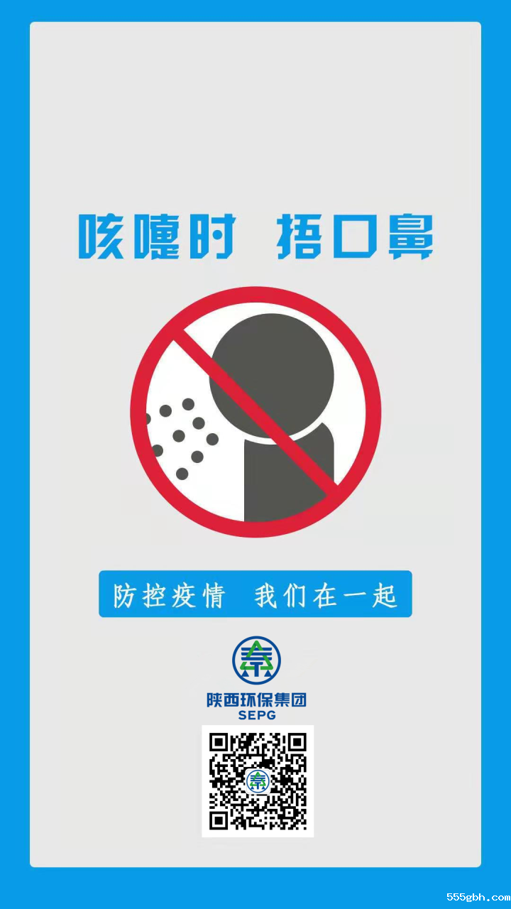 1580055291498473lArM.png 1580055291498473lArM.png