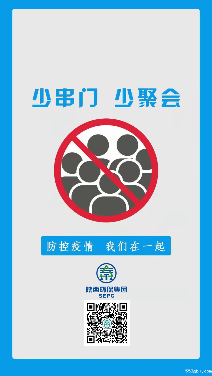 1580055291498473pv6X.png 1580055291498473pv6X.png