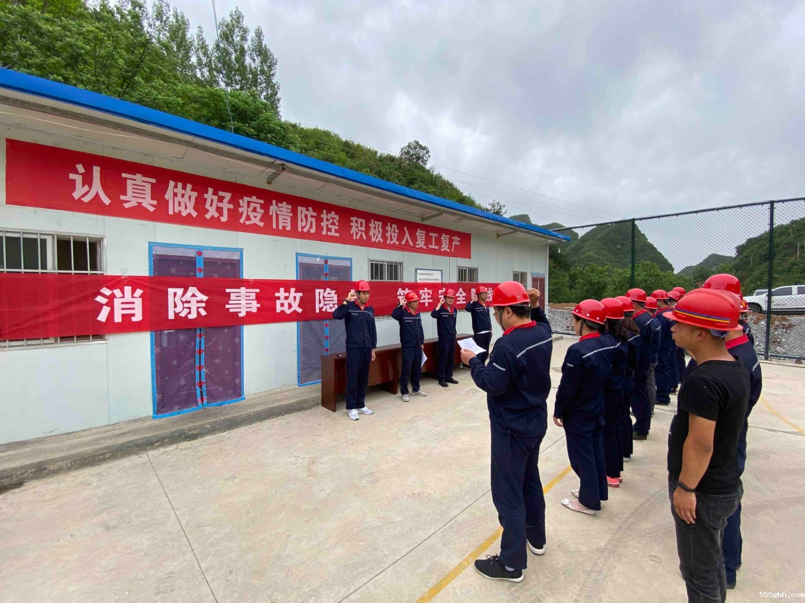 1591090852328289IPCs.jpg 0602_1 (1).jpg