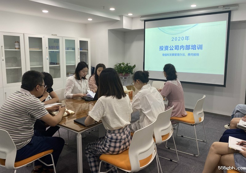 1594687967202725WItt.jpg 投资公司开展财务报销制度培训_副本.jpg