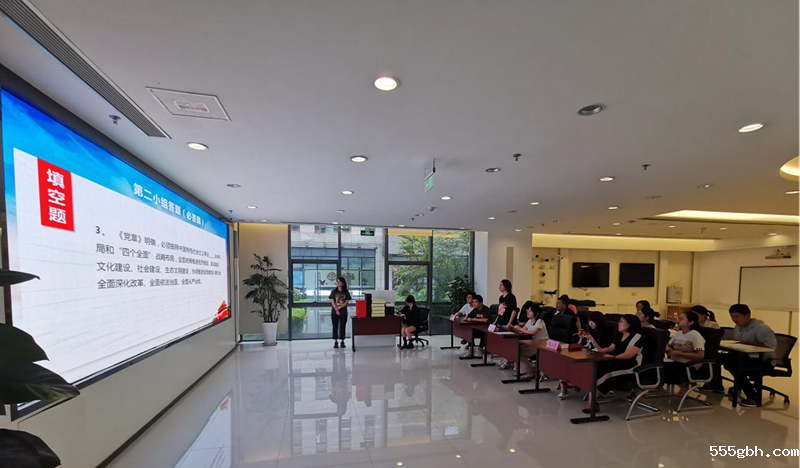 1594944056349273YTkN.png 党建知识比赛 (1).png