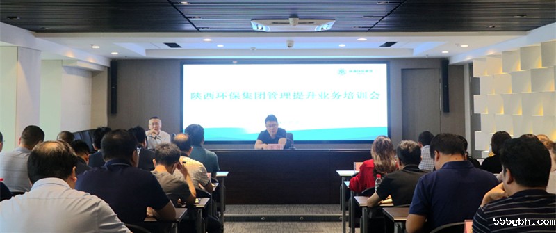 1598236442573998dRaZ.jpg 培训会议照片_副本.jpg