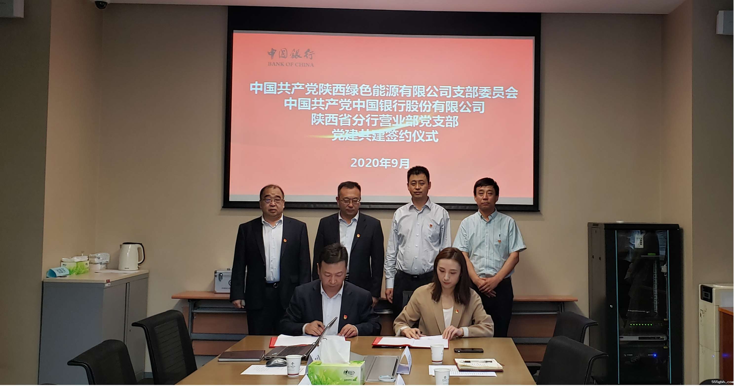 1601250781335394mqKo.jpg 图片1(1).jpg