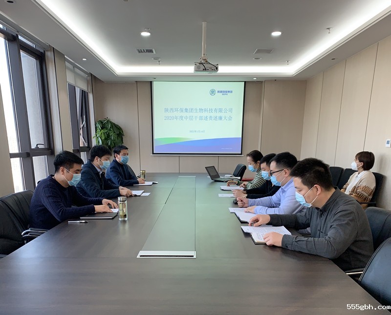 1610671141850493lHkw.jpg 图片6_副本.jpg