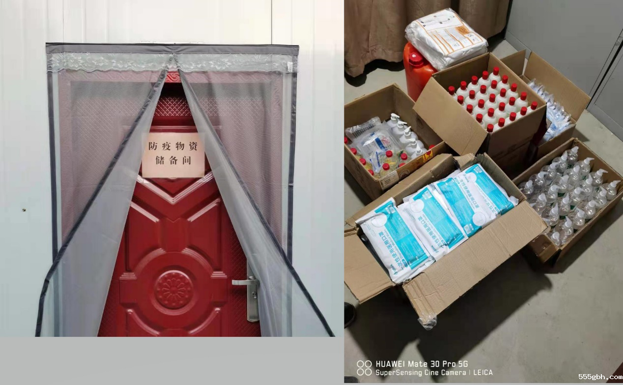 1611102276749876eO4H.png 图片7.png