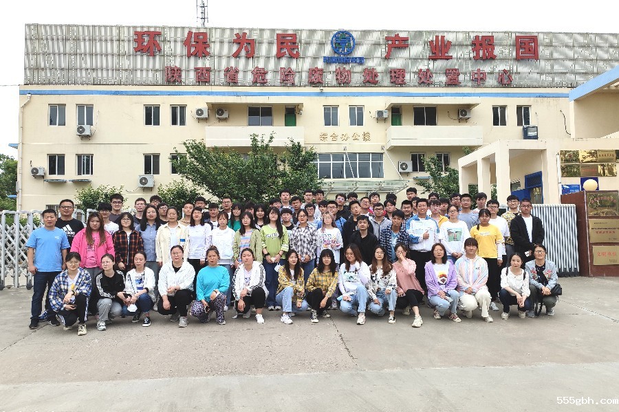 16225164292466660fof.jpg 三秦.jpg